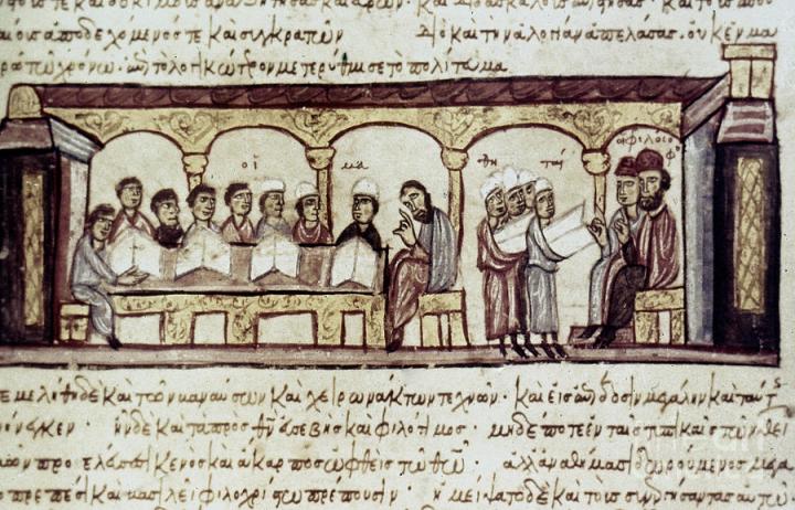 byzantine philosophy